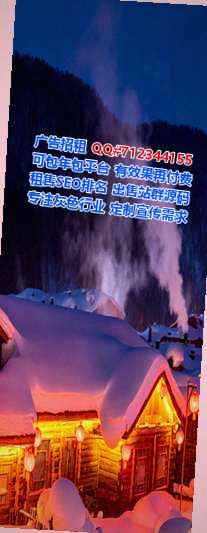 兴宾代母口腔公司